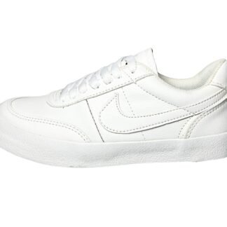 NIKE SB BRANCO